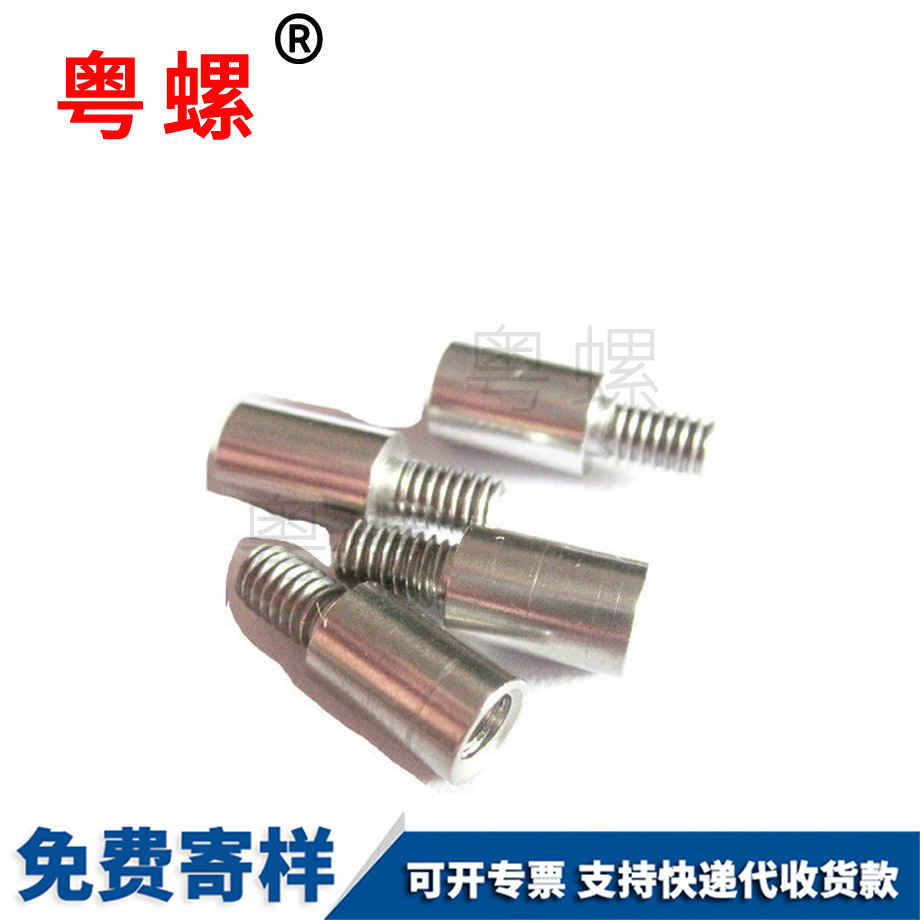 圓隔離柱 圓隔離柱