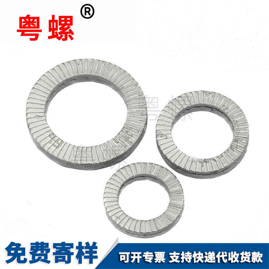 粵螺定做鍍達(dá)克羅 粵螺定做鍍達(dá)克羅