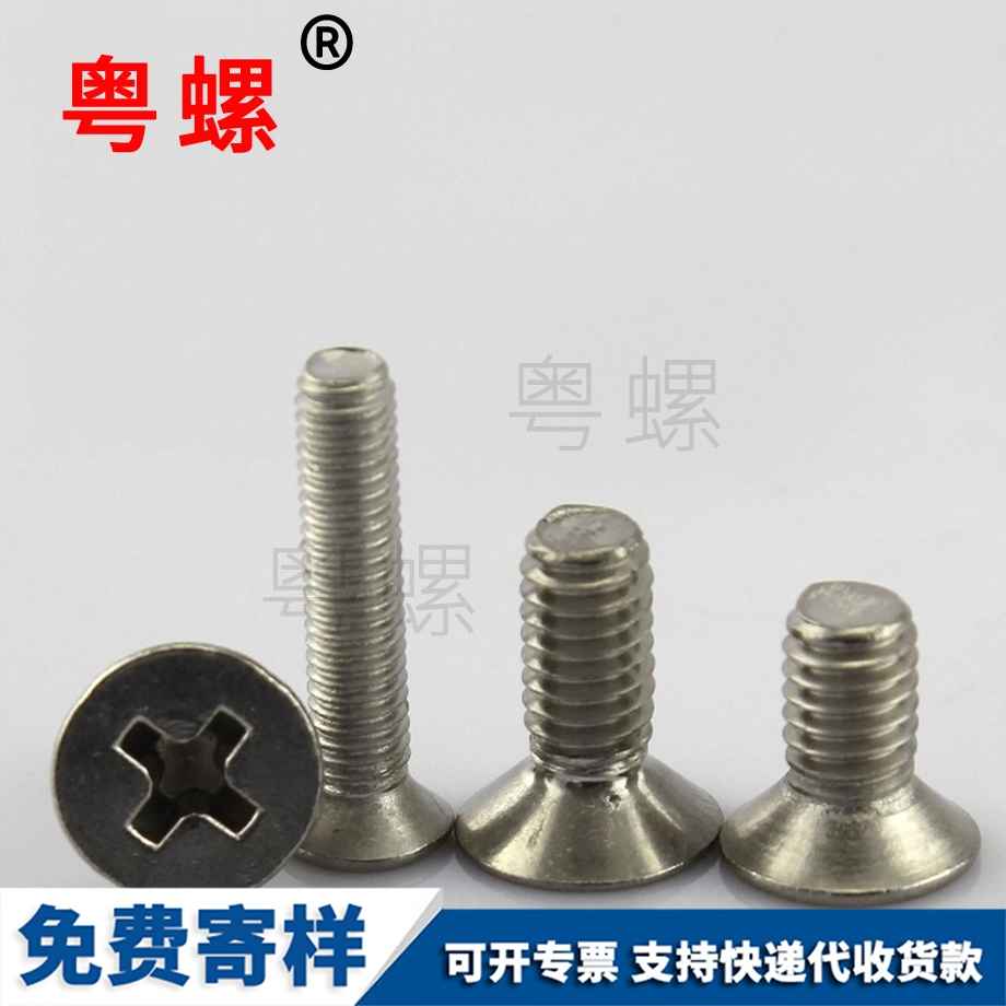 粵螺加工外貿(mào)15格 粵螺加工外貿(mào)15格