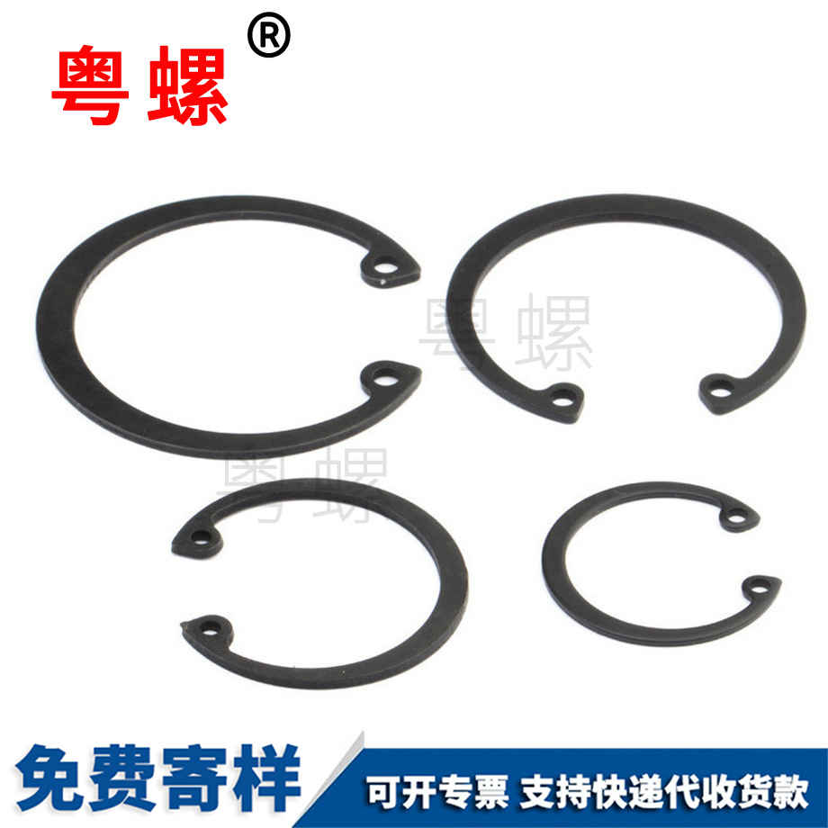 內(nèi)卡孔用彈性擋圈 內(nèi)卡孔用彈性擋圈
