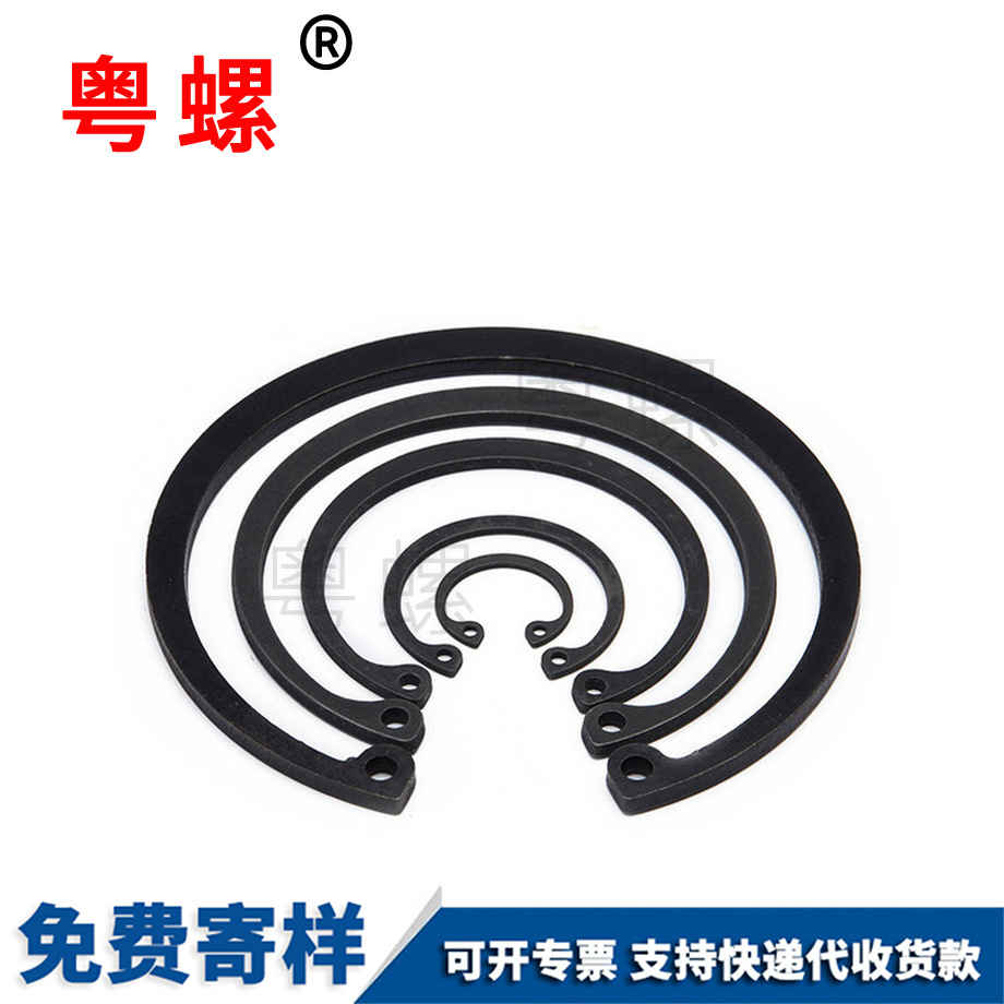 加厚德標(biāo)大慶孔卡