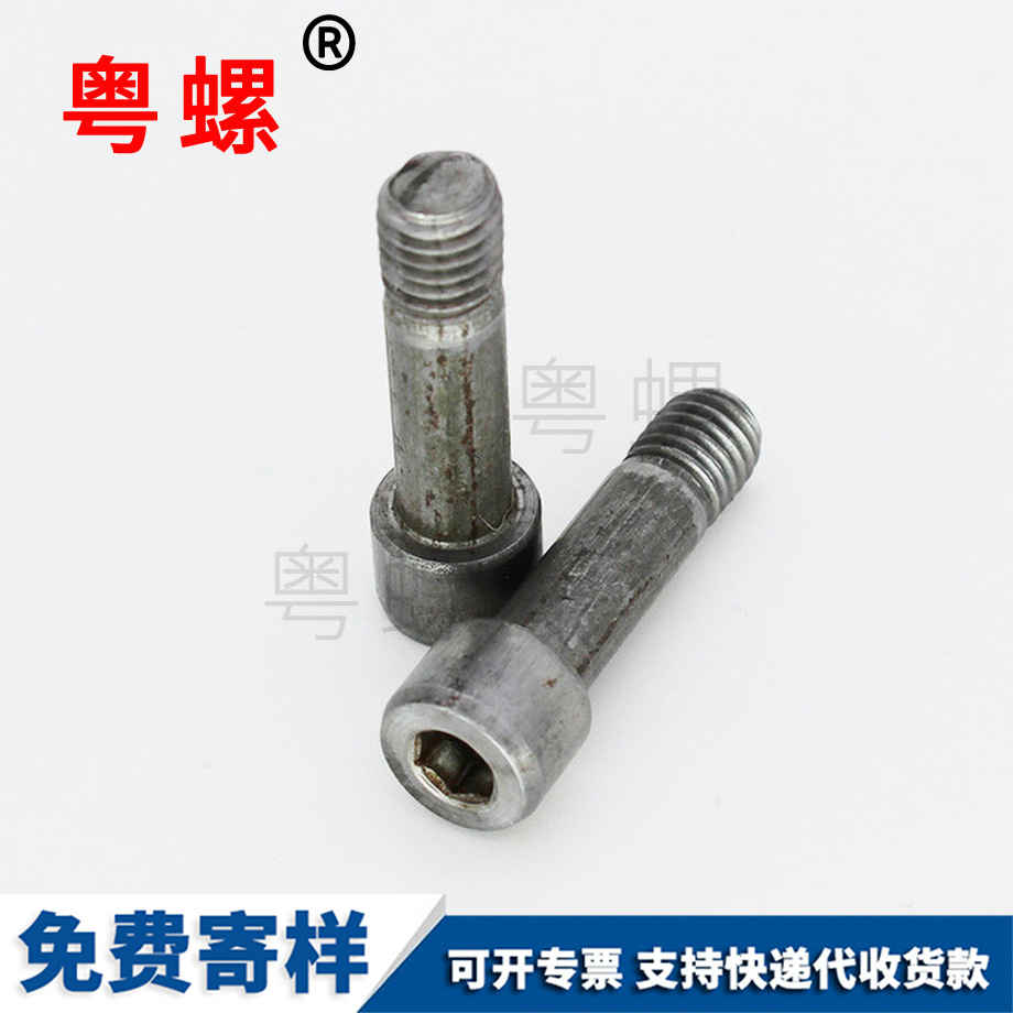 杯大慶頭內(nèi)大慶六角螺絲 杯大慶頭內(nèi)大慶六角螺絲