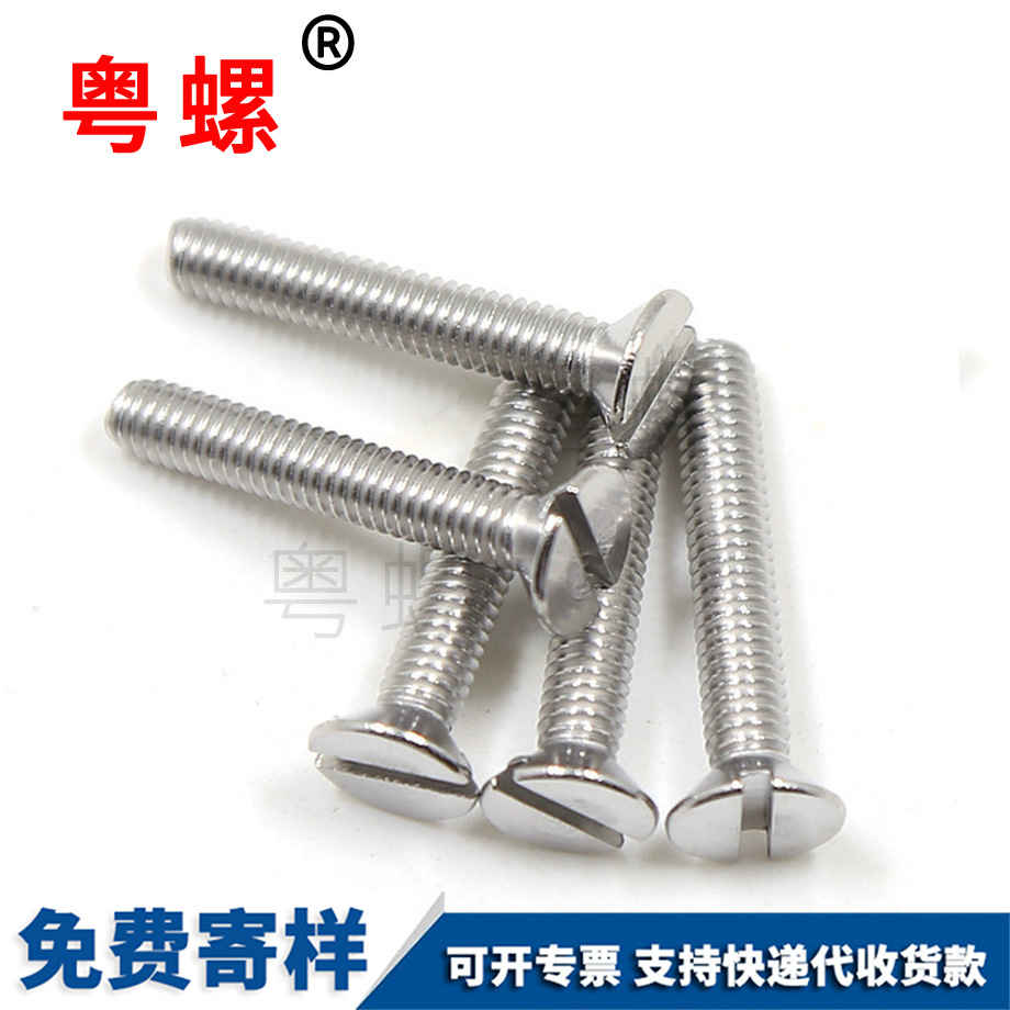 銷軸北辰非標(biāo)零件 銷軸北辰非標(biāo)零件