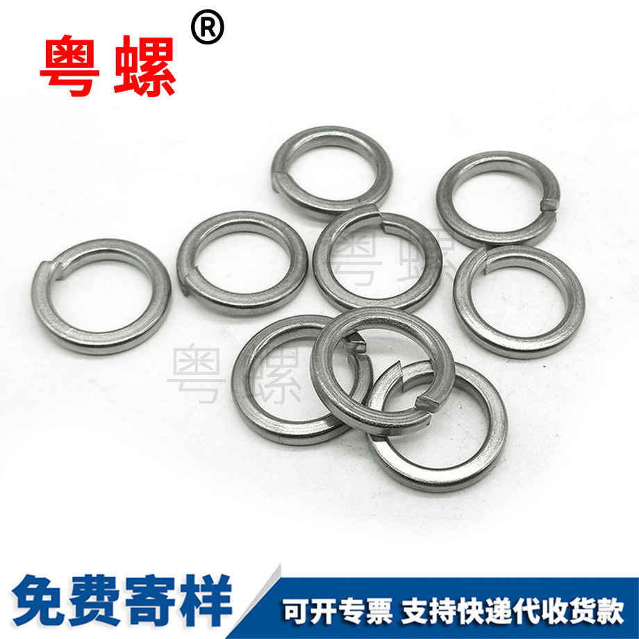 阿壩彈墊阿壩彈簧墊圈