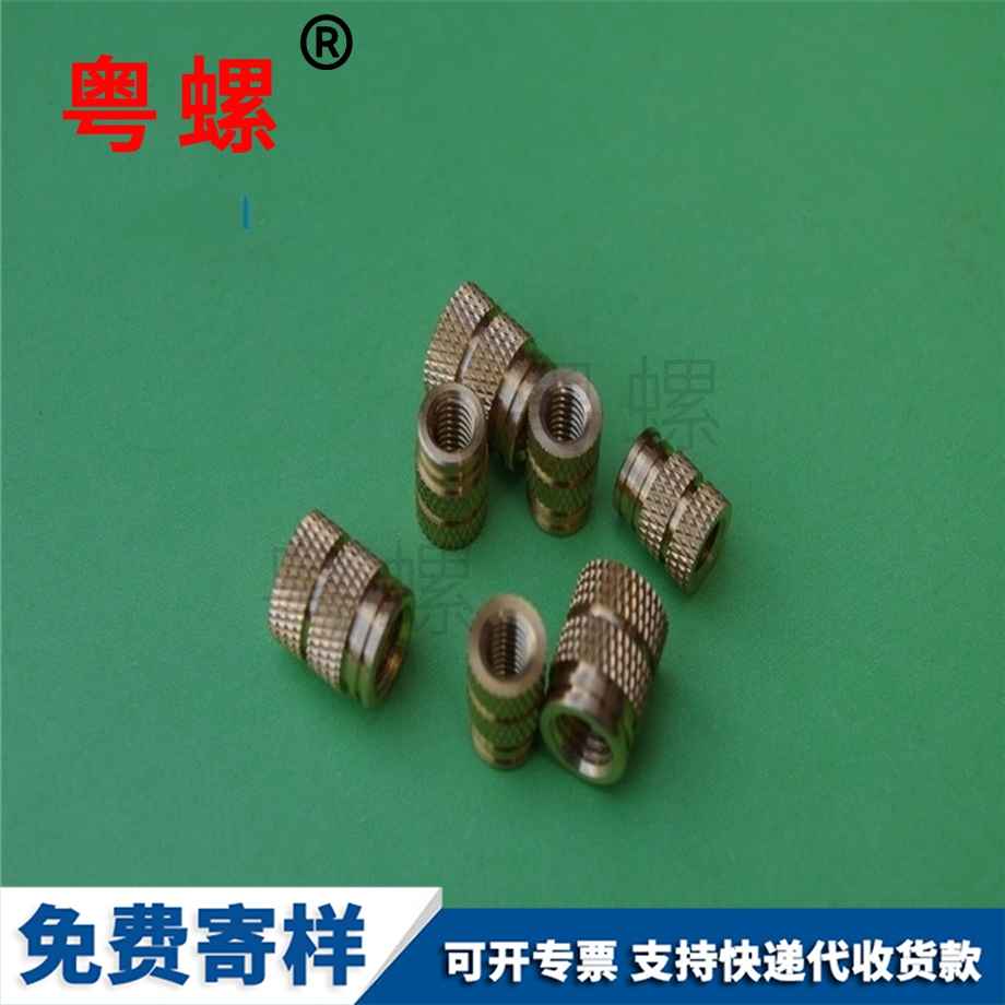 非標(biāo) 非標(biāo)