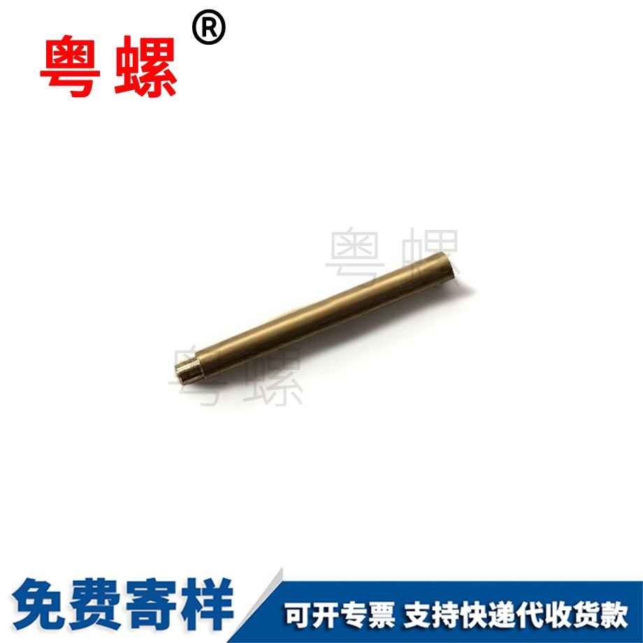 阿壩蓋型螺母 阿壩蓋型螺母