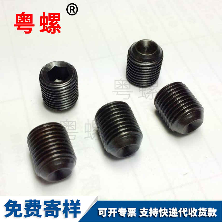 細牙外六角螺絲 細牙外六角螺絲