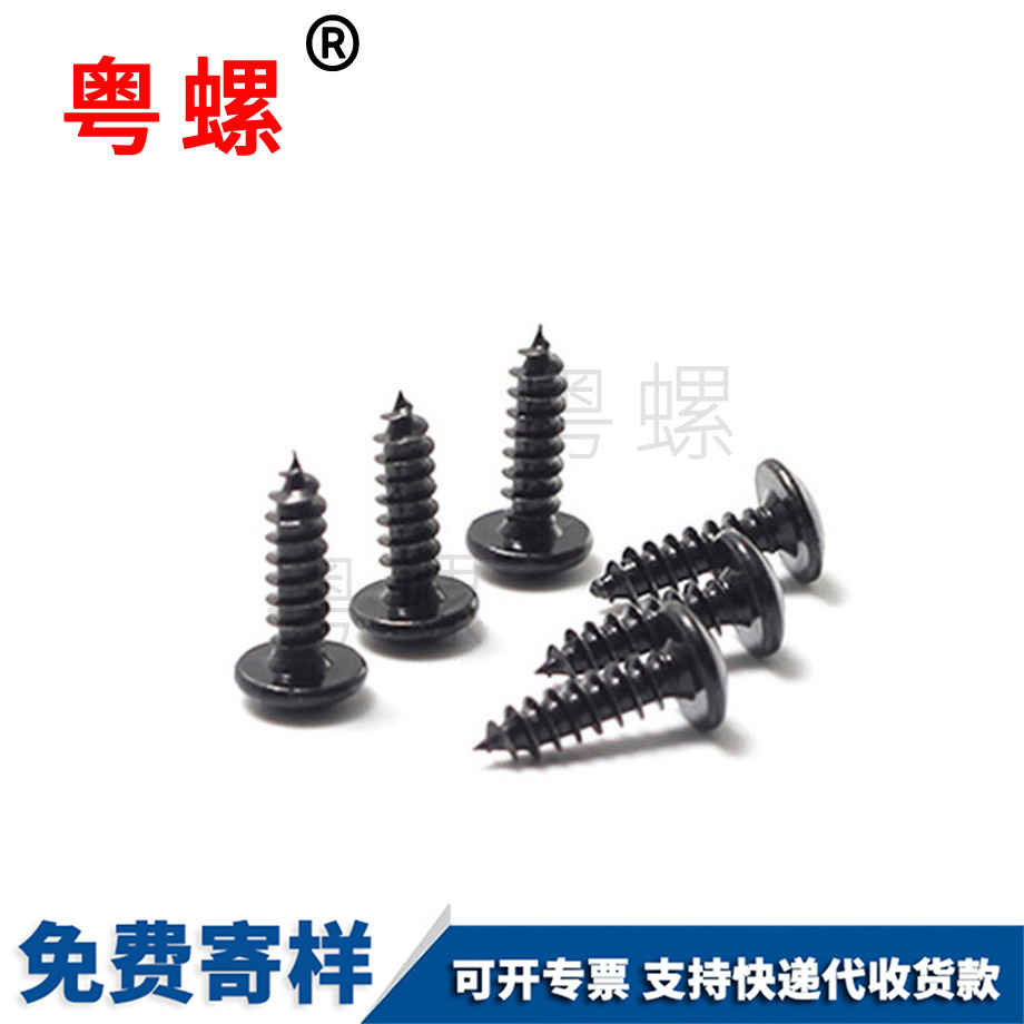 新鄉(xiāng)彈墊圈