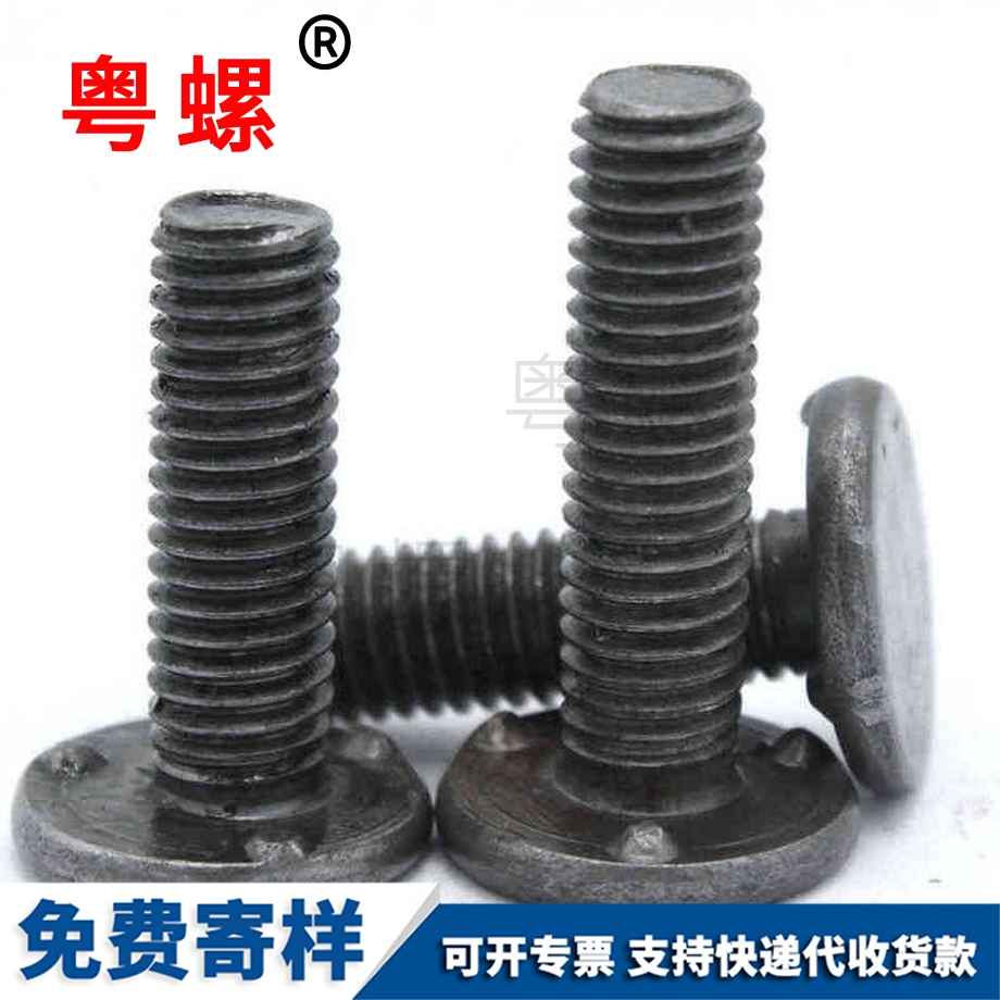 汽車標(biāo)準(zhǔn)Q1980616 汽車標(biāo)準(zhǔn)Q1980616