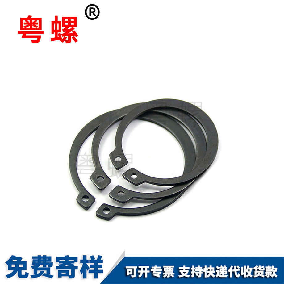 西安C型彈性西安擋圈 西安C型彈性西安擋圈