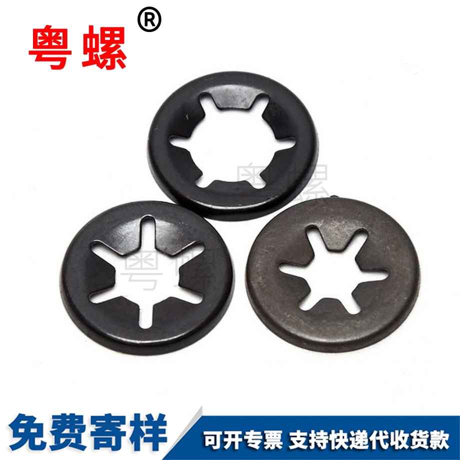 軸承夾擋圈 軸承夾擋圈