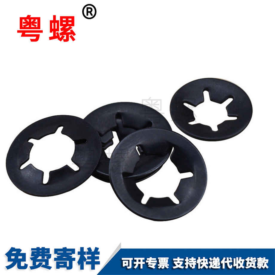 訂制軸西安承夾西安擋圈