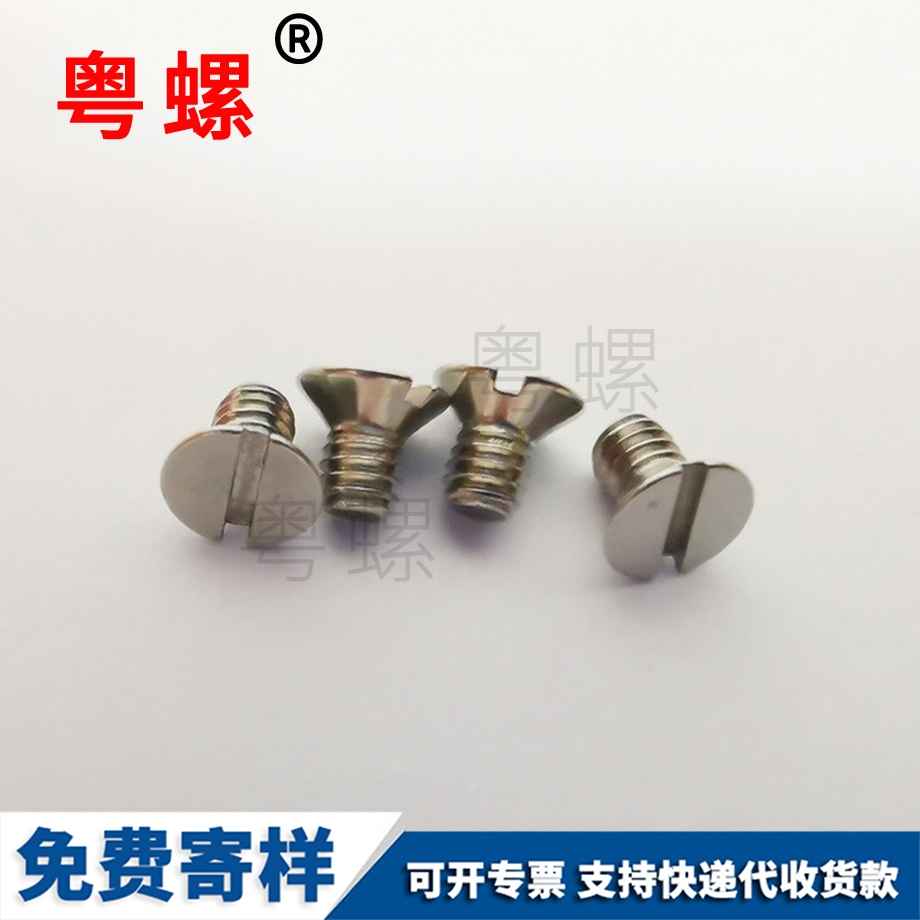 美制六角螺母 美制六角螺母