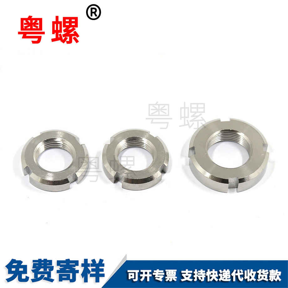 生產(chǎn)國標(biāo)圓螺母