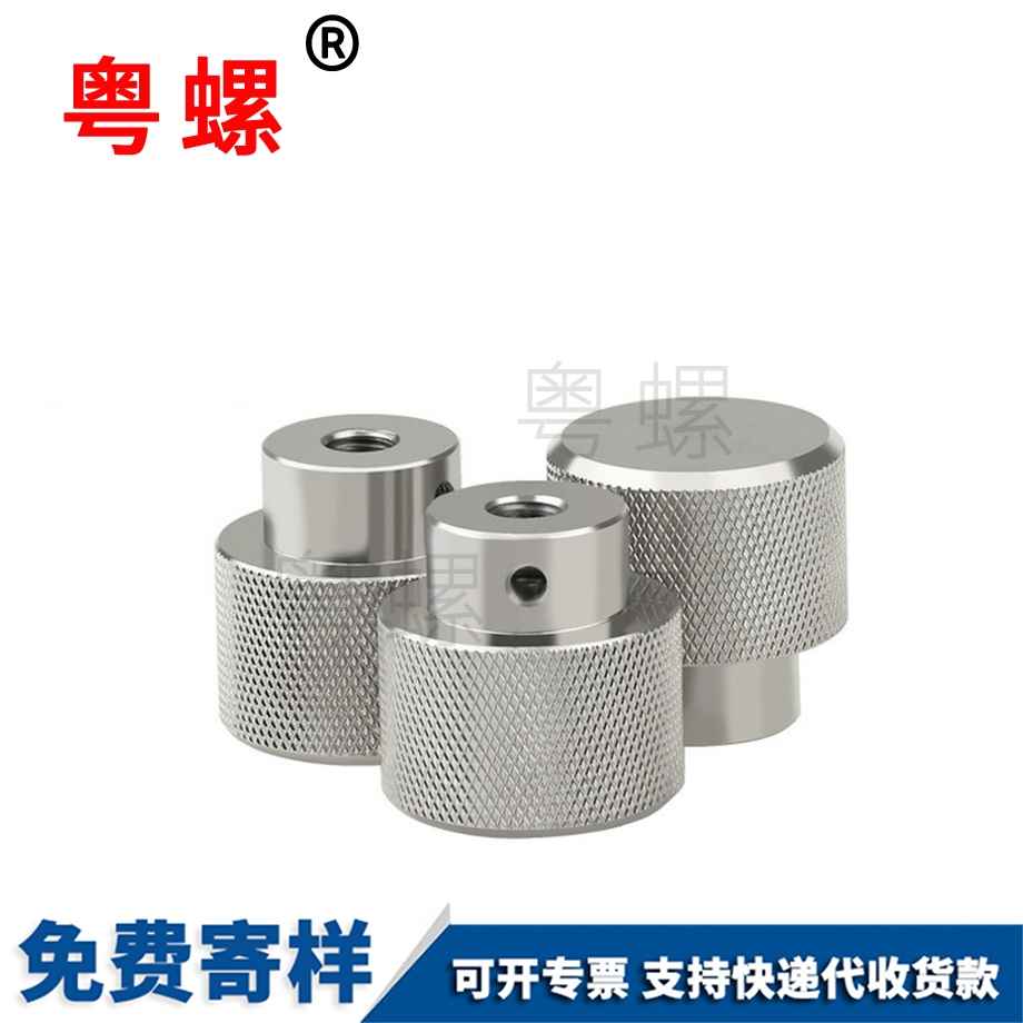 定做不銹鋼保定手?jǐn)Q螺母