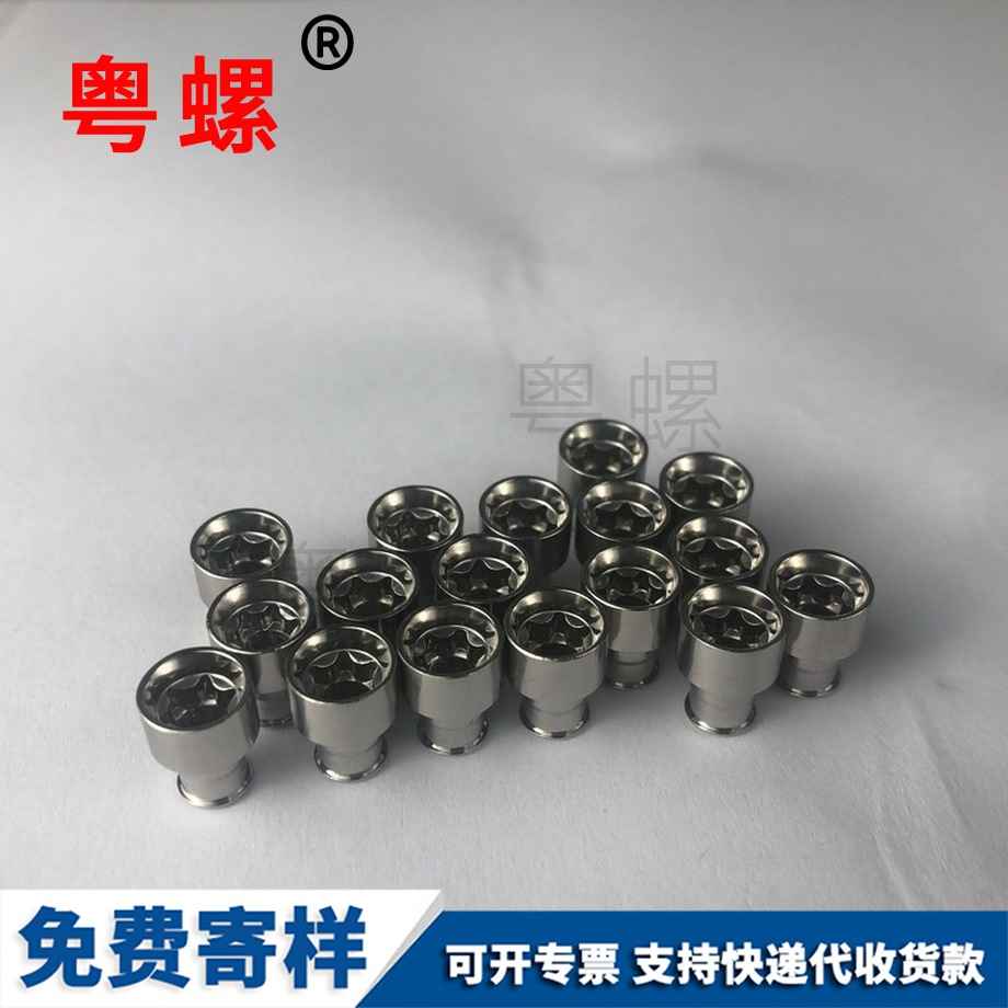 316不銹鋼 316不銹鋼