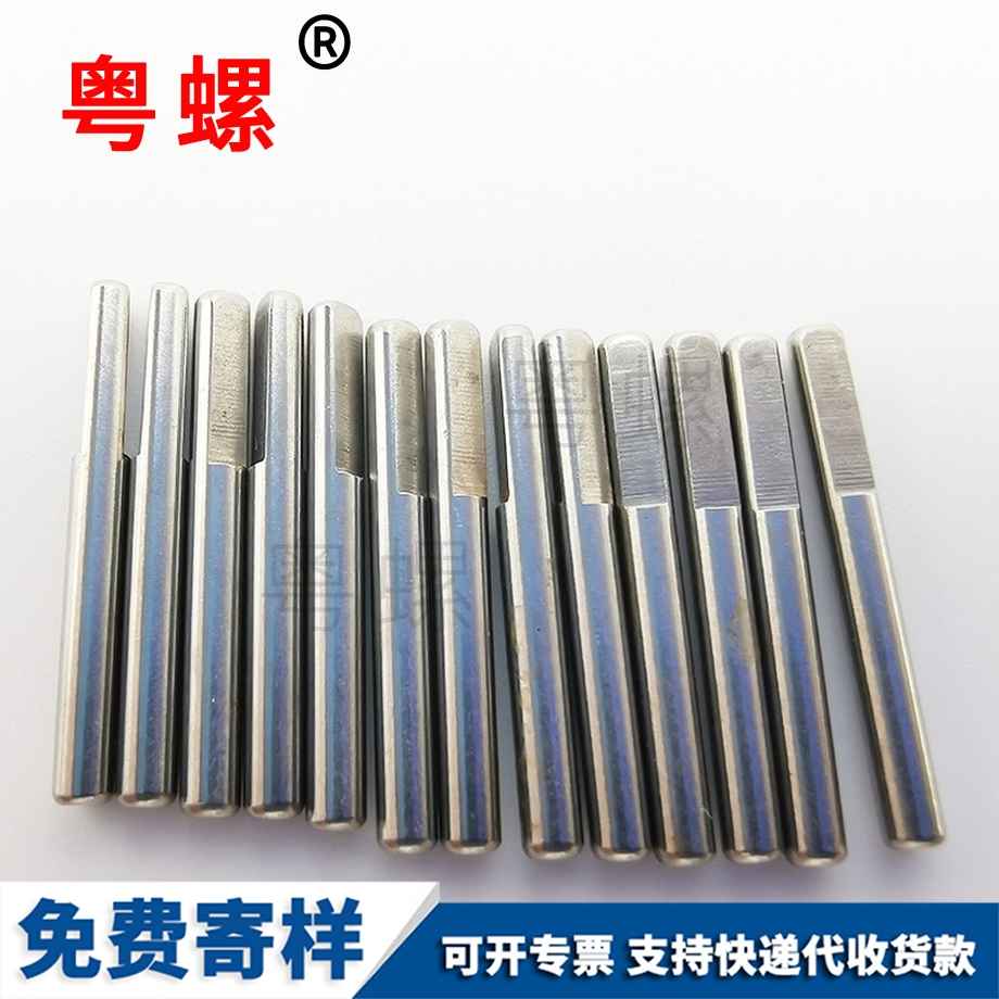 西安孔卡 西安孔卡