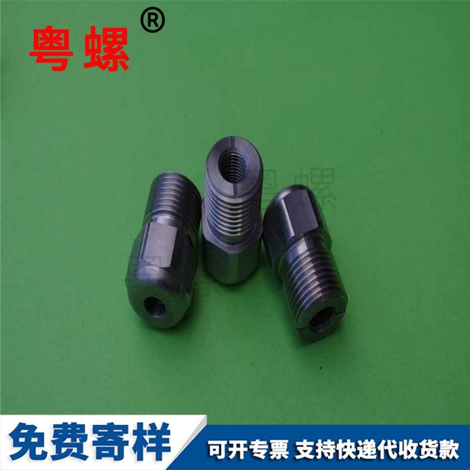 不銹鋼高精CNC車(chē)削件