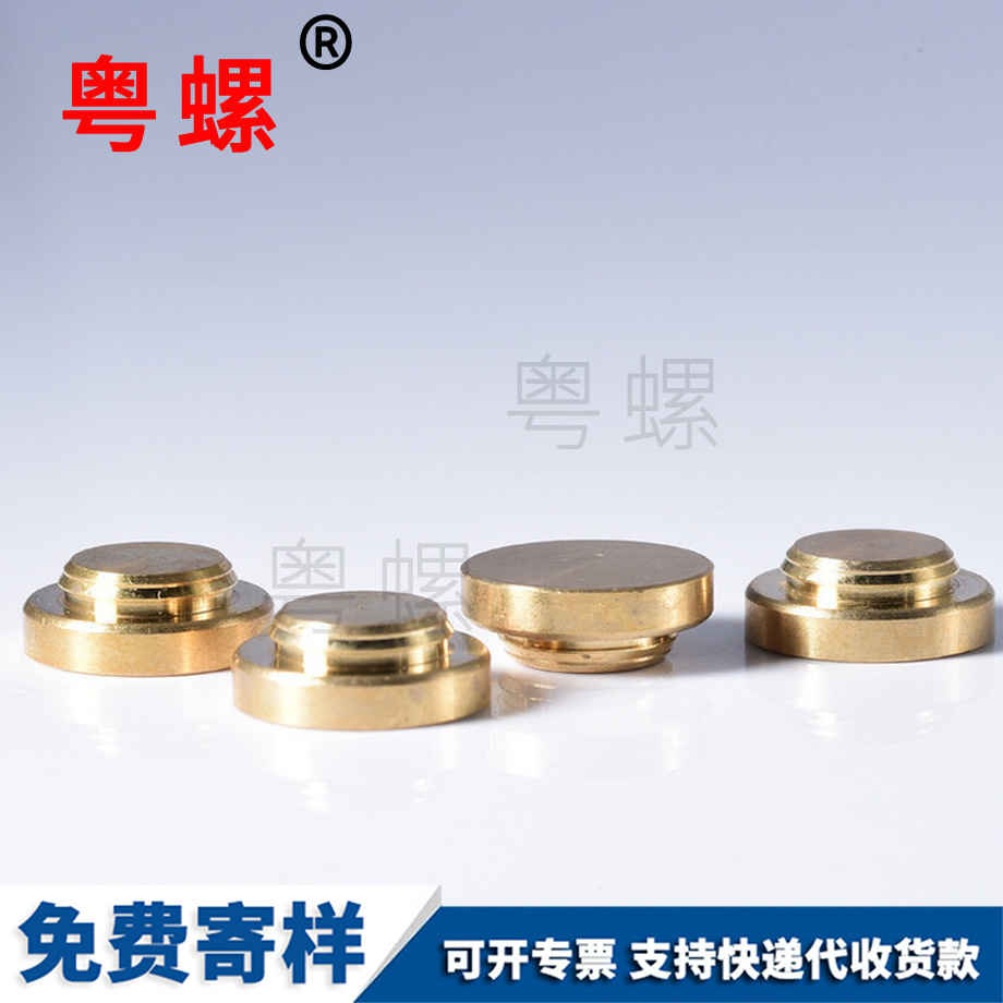 國(guó)標(biāo)K板螺栓