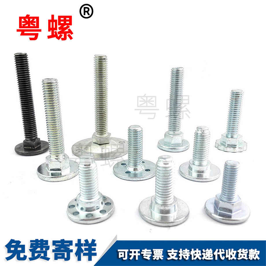 訂做長寧非標(biāo)螺栓