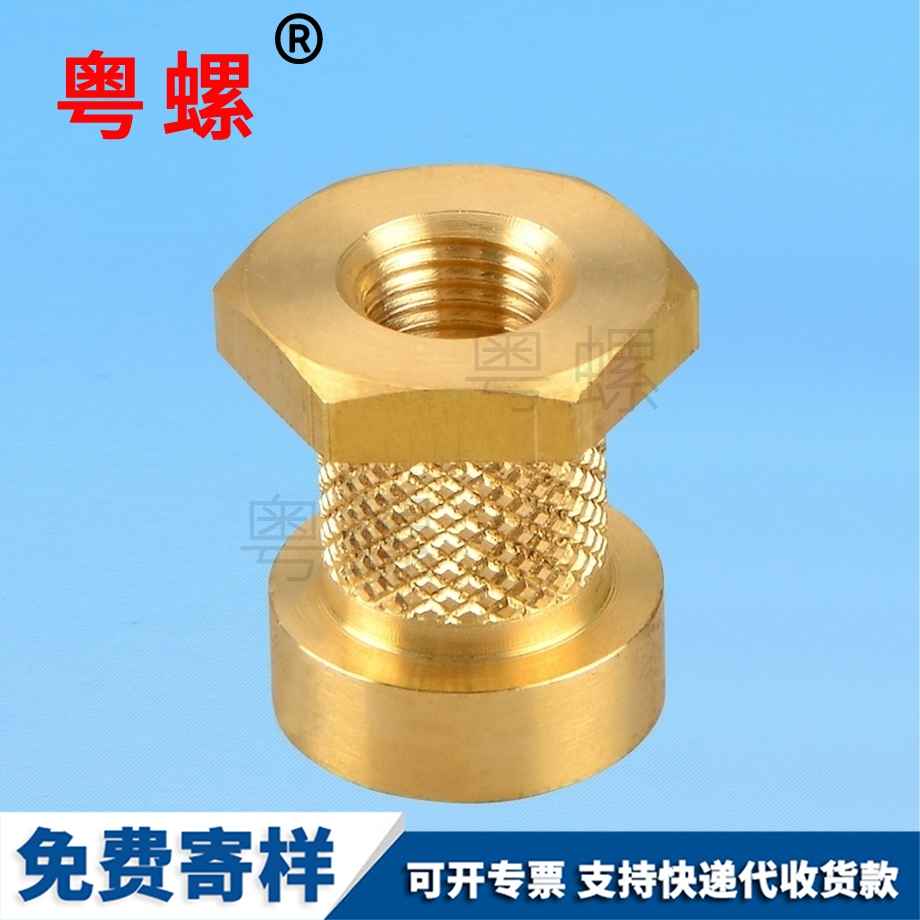 自動(dòng)車床銅件