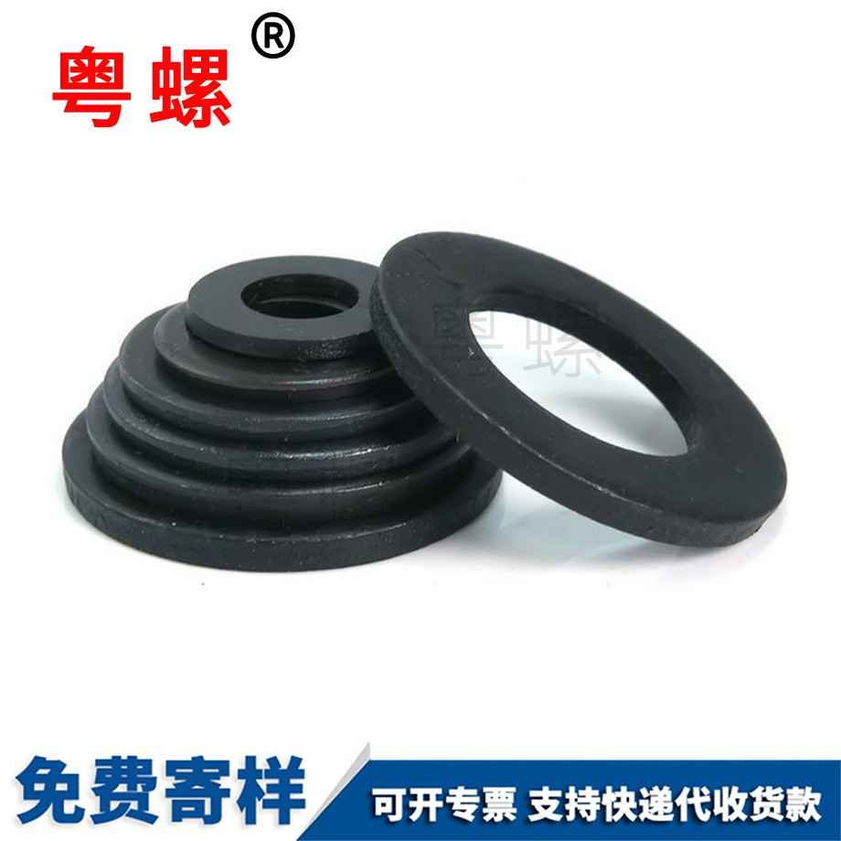 新鄉(xiāng)碳鋼平墊 新鄉(xiāng)碳鋼平墊