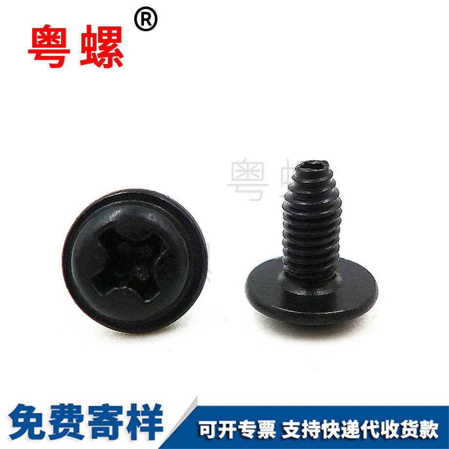 生產盤頭十字帶墊