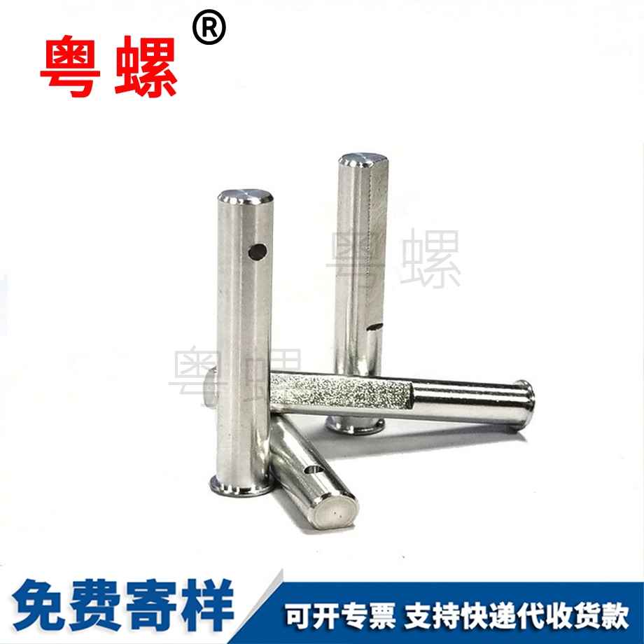 不銹鋼隔離柱 不銹鋼隔離柱