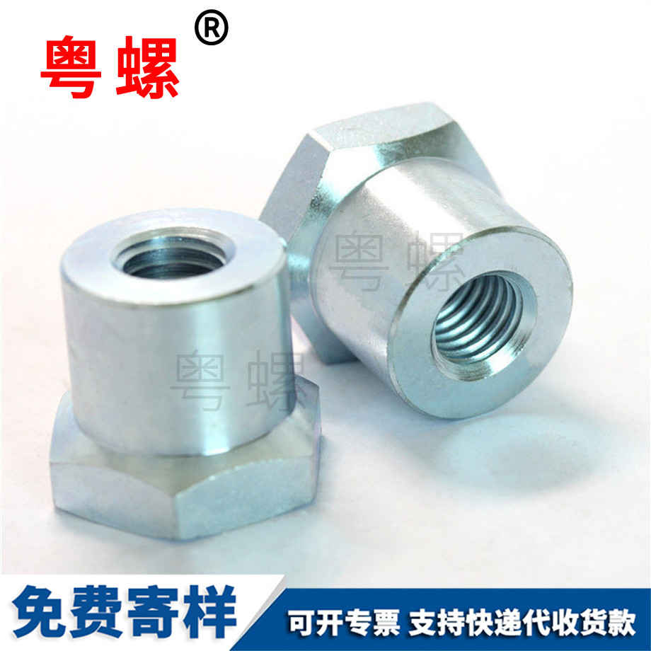 阿壩外阿壩六角螺母