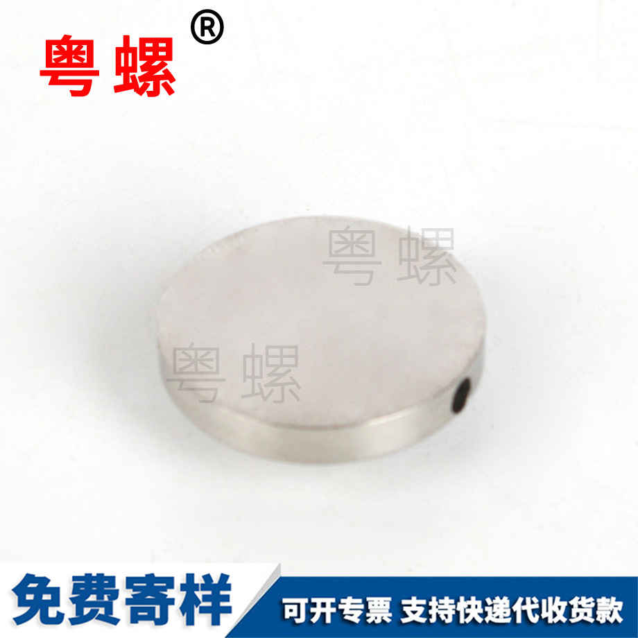 阿壩不銹鋼螺母