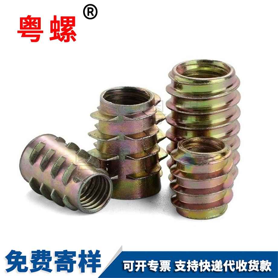 保定鋅合金螺母