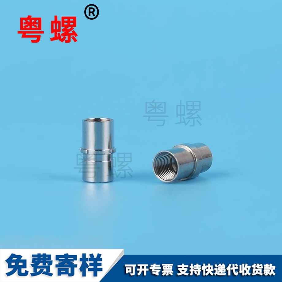 304不銹鋼螺母 304不銹鋼螺母