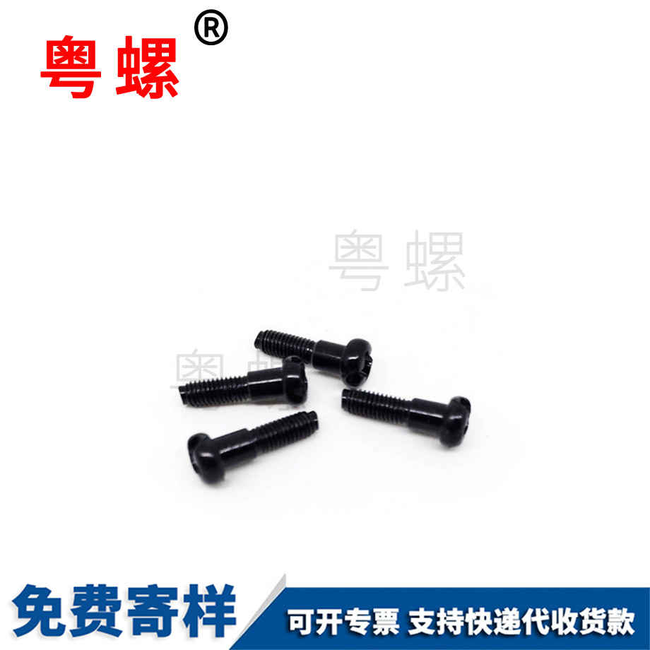 盤(pán)頭十一字螺絲