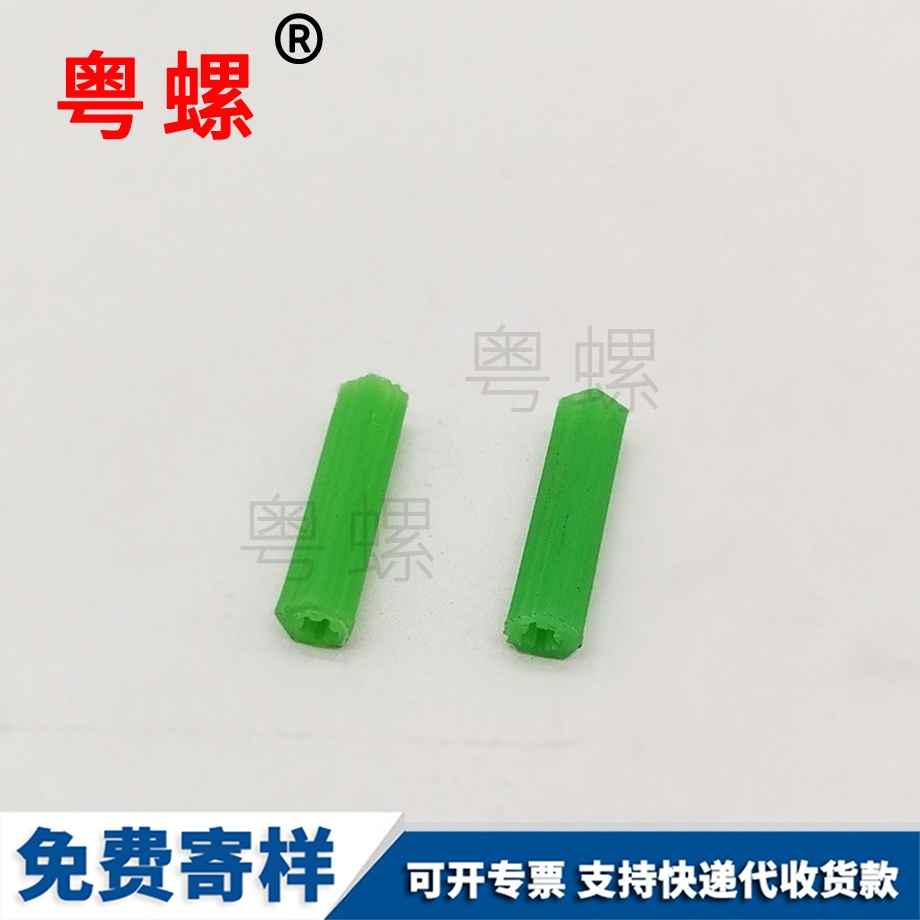 供應大慶綠色大慶塑料膨脹管