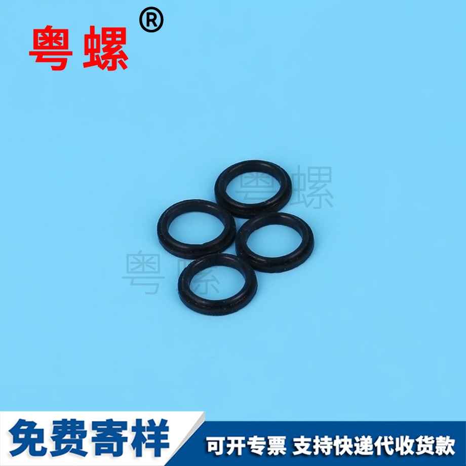 橡膠硅膠堵頭O型圈