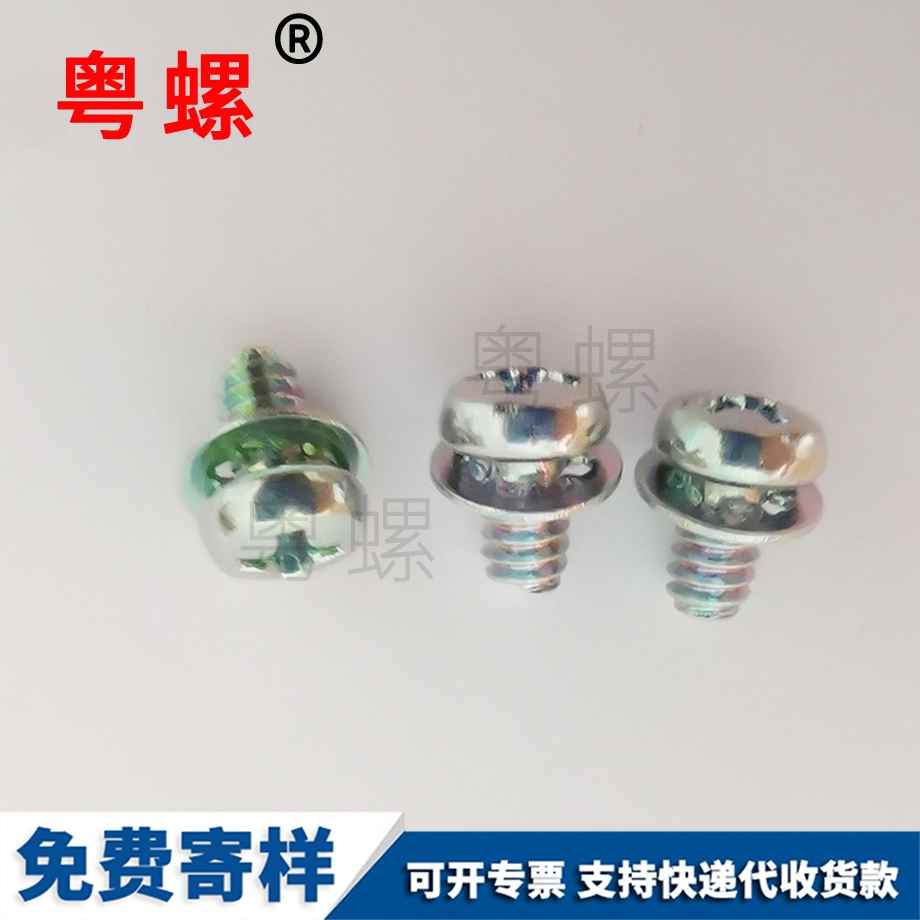 西安圓頭實心鉚釘