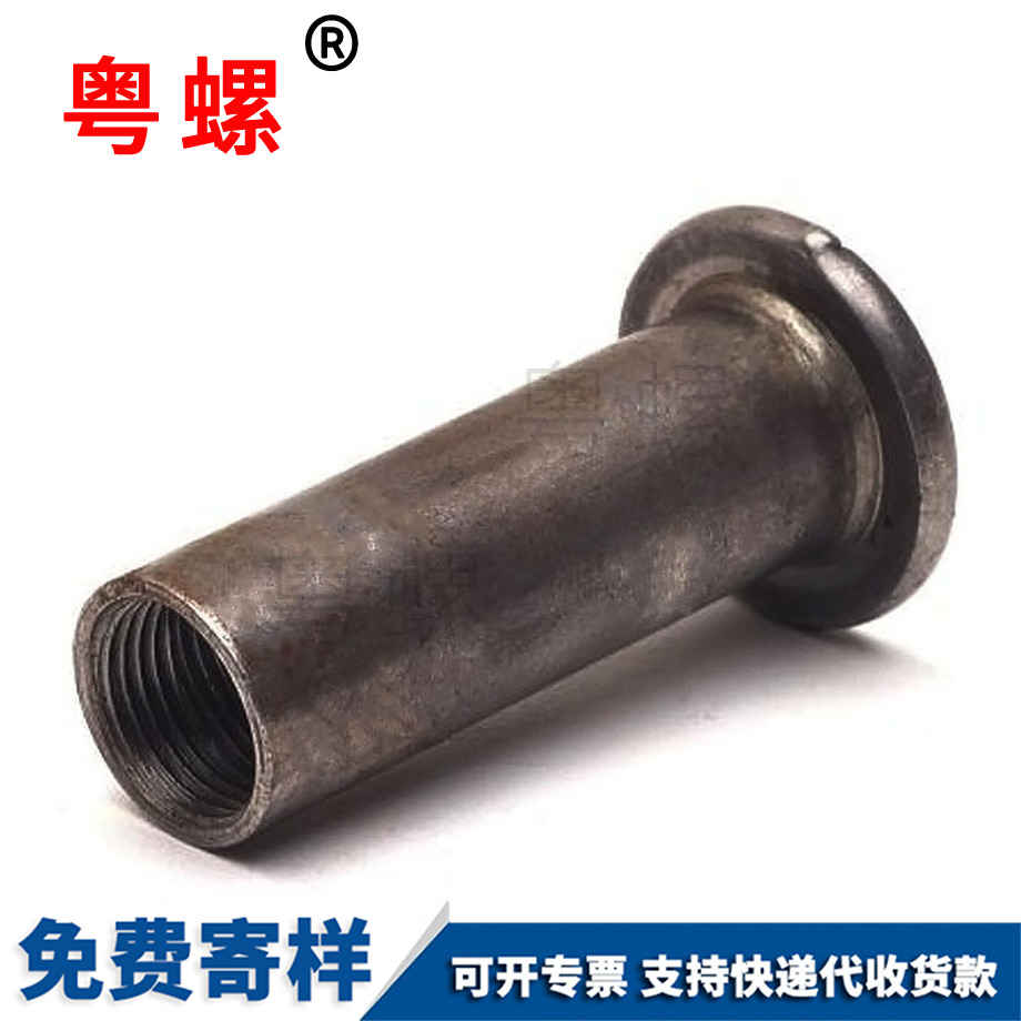 定做西安非標螺絲