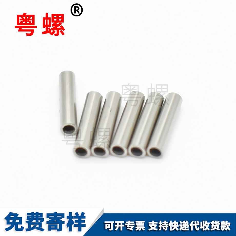 北辰不銹鋼面螺絲