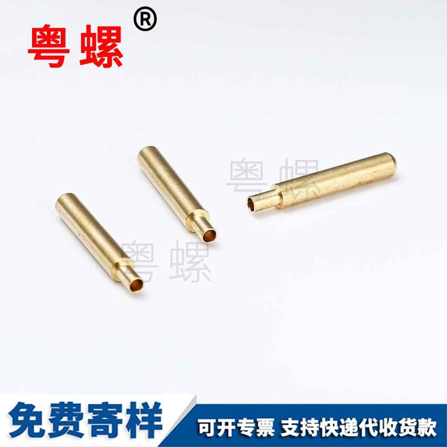 十字圓頭自攻螺絲 十字圓頭自攻螺絲