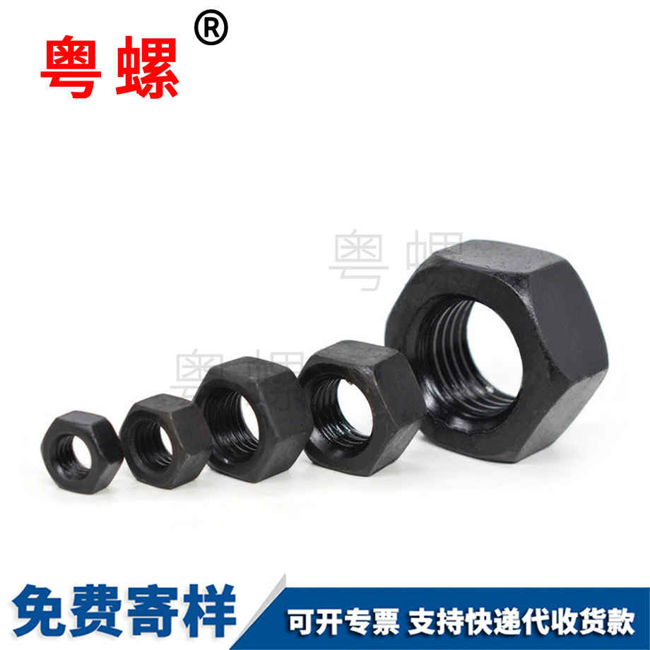 保定六角螺母