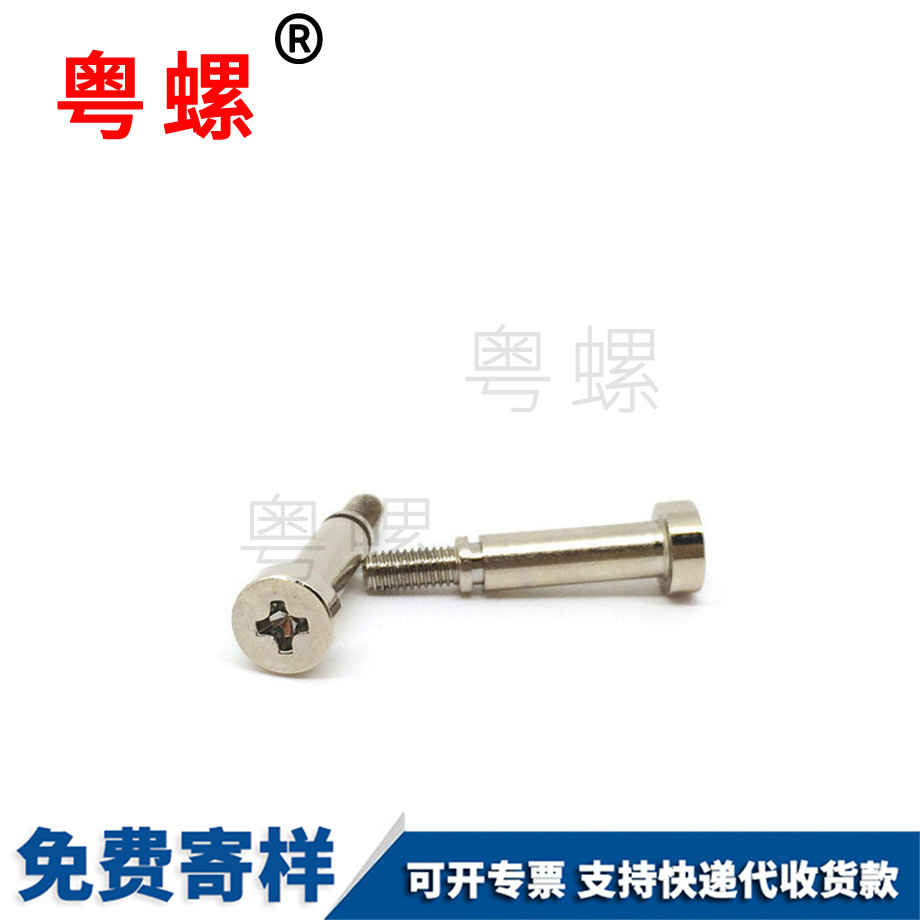 定西預(yù)埋螺栓