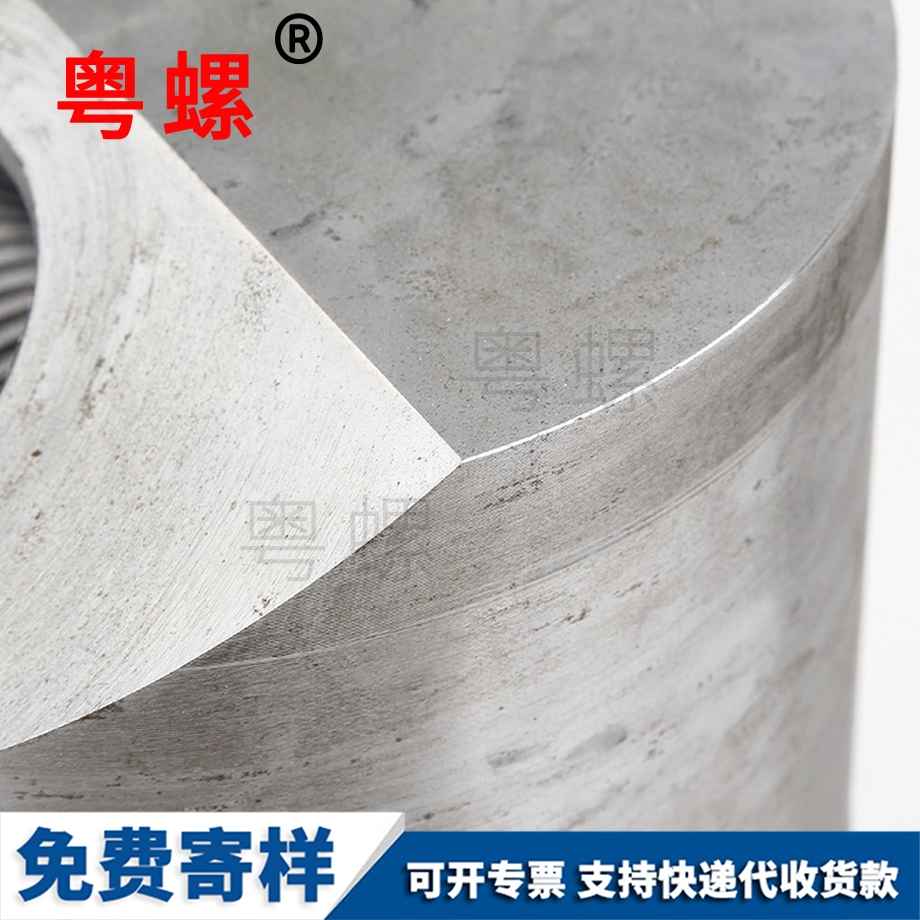 不銹鋼非標件管件