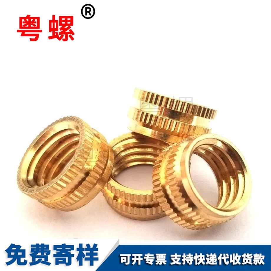 西安外六角帶墊鉆尾