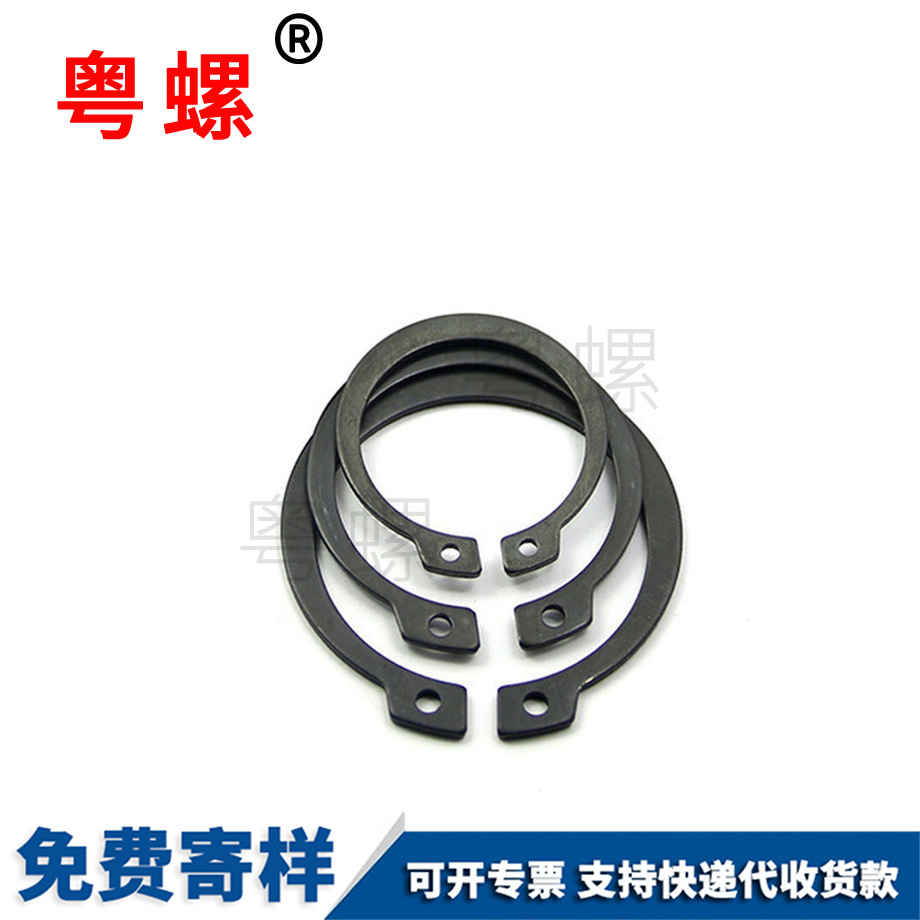 批發(fā)西安卡簧軸用卡環(huán)