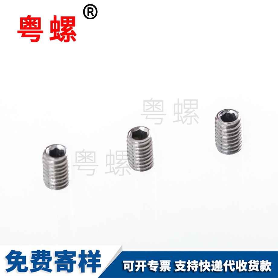 美標(biāo) 美標(biāo)