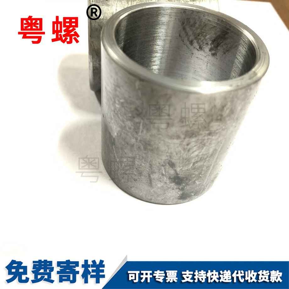 不銹鋼304數(shù)控車(chē)件