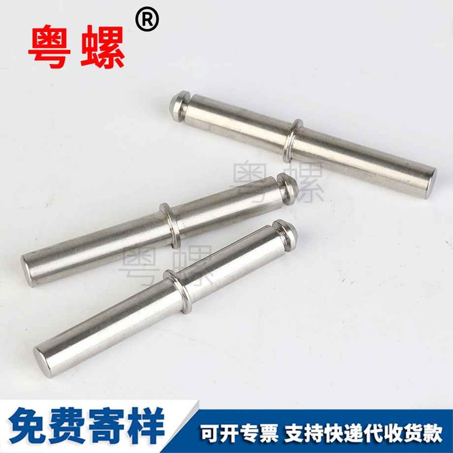 非標(biāo)車削件