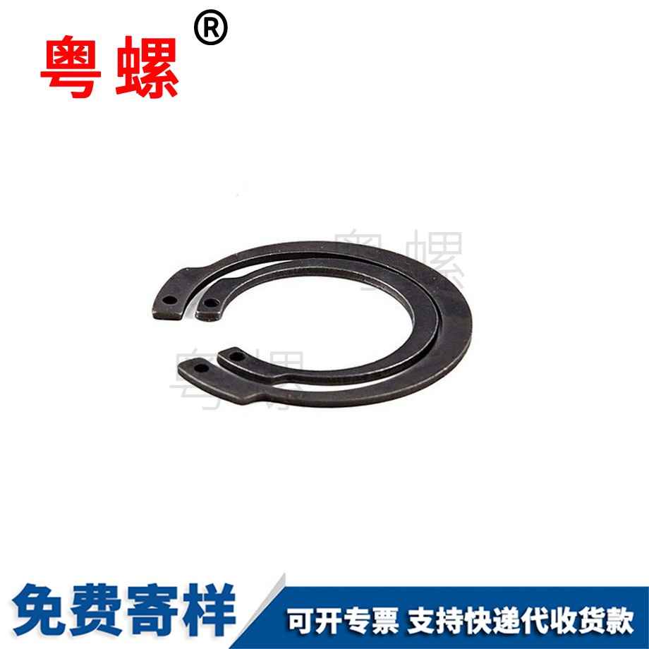 反向孔用擋圈 反向孔用擋圈