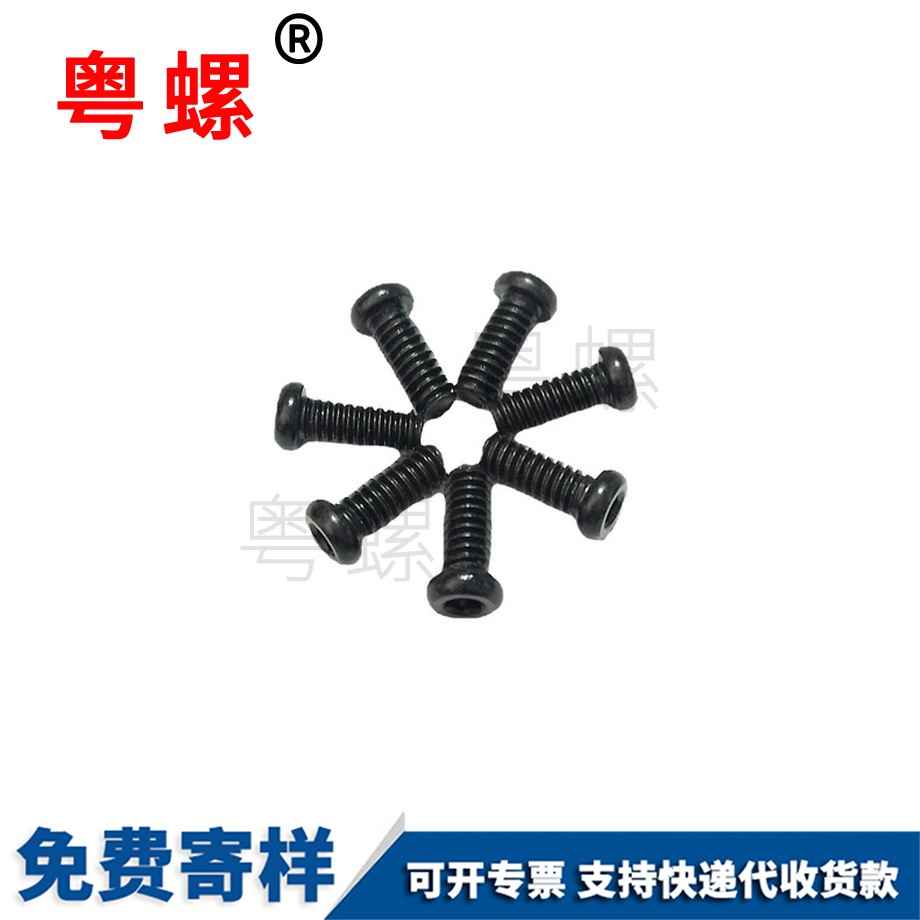 六角加西安長(zhǎng)螺母