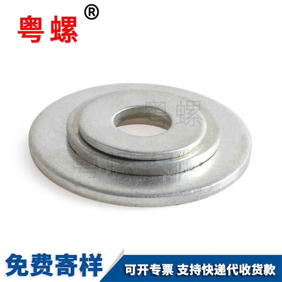 4.8級(jí)鐵質(zhì) 4.8級(jí)鐵質(zhì)